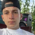 Я Андрей, 23, знакомлюсь на одну ночь в Чите