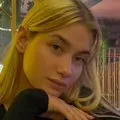 Влада из Лондона, мне 25, познакомлюсь для открытые отношения