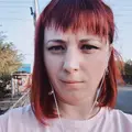 Юлия из Омска, ищу на сайте приятное времяпровождение