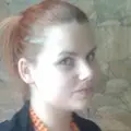 Аврора из Болотного, ищу на сайте общение