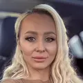 Из Калуги