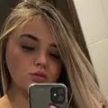 Я Амина, 22, знакомлюсь для совместных путешествий в Тамбове
