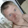 Дмитрий из Чернушки, ищу на сайте дружбу