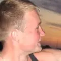 Тима из Вилюйска, ищу на сайте регулярный секс