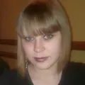Я Катерина, 32, из Белова, ищу знакомство для общения