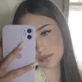 Я Арина, 22, из Ставрополя, ищу знакомство для вирта