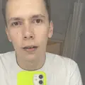 Кирилл из Тулы, мне 22, познакомлюсь на одну ночь