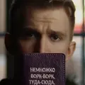 Максим из Юбилейного, ищу на сайте знакомства без обязательств