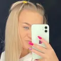 Я Анастасия, 22, из Сердобска, ищу знакомство для дружбы