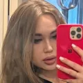 Дарина из Нижнего Новгорода, ищу на сайте приятное времяпровождение