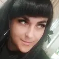 Я Надежда, 41, из Москвы, ищу знакомство для совместных путешествий
