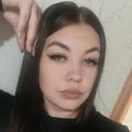 Я Кристина, 28, из Москвы, ищу знакомства без обязательств