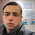 Я Андрей, 20, знакомлюсь для приятного времяпровождения в Москве