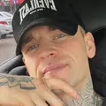 Иван из Твери, ищу на сайте знакомства на одну ночь