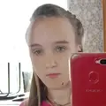 Я Екатерина, 19, из Томска, ищу знакомство для постоянных отношений