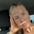 Я Марина, 27, из Петропавловска-Камчатского, ищу знакомство для дружбы