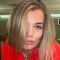Girl из Астрахани, мне 24, познакомлюсь для общения