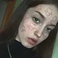 Я Екатерина, 23, из Омска, ищу знакомство для общения