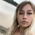 Я Елена, 26, из Бийска, ищу знакомство для вирта