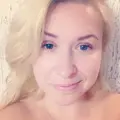 Настя из Струнина, ищу на сайте секс на одну ночь