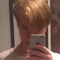 Я Константин, 23, из Звенигорода, ищу знакомство для дружбы