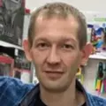 Виталя из Урая, ищу на сайте регулярный секс