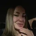 Я Екатерина, 27, знакомлюсь для общения в Томске