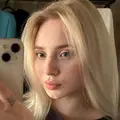 Карина из Мены, ищу на сайте вирт
