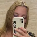 Анастасия из Энгельса, ищу на сайте постоянные отношения