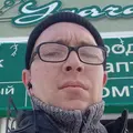 Александр из Ельца, мне 38, познакомлюсь для открытые отношения
