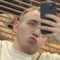 Я Иван, 35, из Калининграда, ищу знакомство для приятного времяпровождения