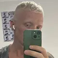 Максим из Дубны, мне 32, познакомлюсь для дружбы