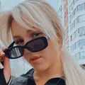 Юлия из Новосибирска, ищу на сайте приятное времяпровождение