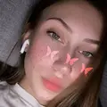 Я Сабина, 24, из Омска, ищу знакомство для вирта