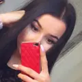 Я Ani, 30, знакомлюсь для виртуального секса в Армянске