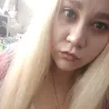 Маринэ из Барнаула, ищу на сайте секс на одну ночь