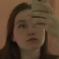 Я Алена, 25, из Перми, ищу знакомство для дружбы