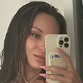 Я Регина, 28, из Казани, ищу знакомство для общения