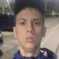 Я Александр, 29, из Челябинска, ищу знакомство для постоянных отношений