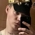 Горилла из Томска, ищу на сайте знакомства на одну ночь