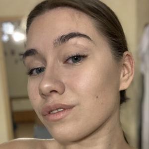 Я Олеся, 22, из Магнитогорска, ищу знакомство для дружбы