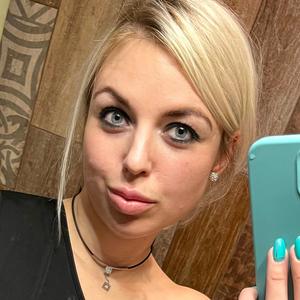 Я Кэсси, 26, из Санкт-Петербурга, ищу знакомство для приятного времяпровождения