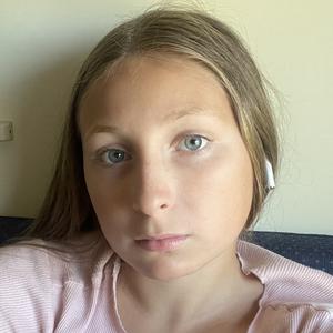 Кира из Санкт-Петербурга, мне 25, познакомлюсь для открытые отношения