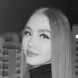 Anny из Москвы, ищу на сайте дружбу