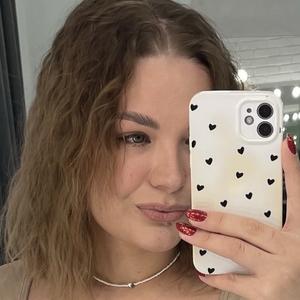 Я Алена, 28, знакомлюсь для общения в Кемерово