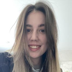 Дарья из Казани, ищу на сайте приятное времяпровождение