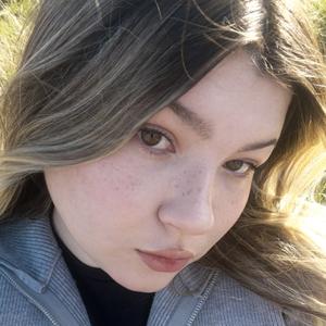 Muamiu из Уфы, мне 20, познакомлюсь для дружбы