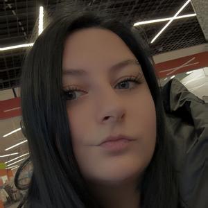 Кристина из Санкт-Петербурга, мне 27, познакомлюсь для общения
