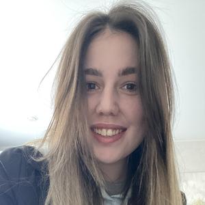 Дарья из Магнитогорска, ищу на сайте приятное времяпровождение