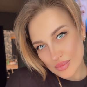 Я Кристина, 27, из Раменского, ищу знакомство для постоянных отношений